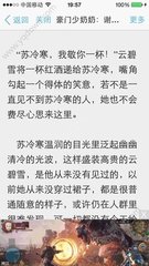 永利官网app下载